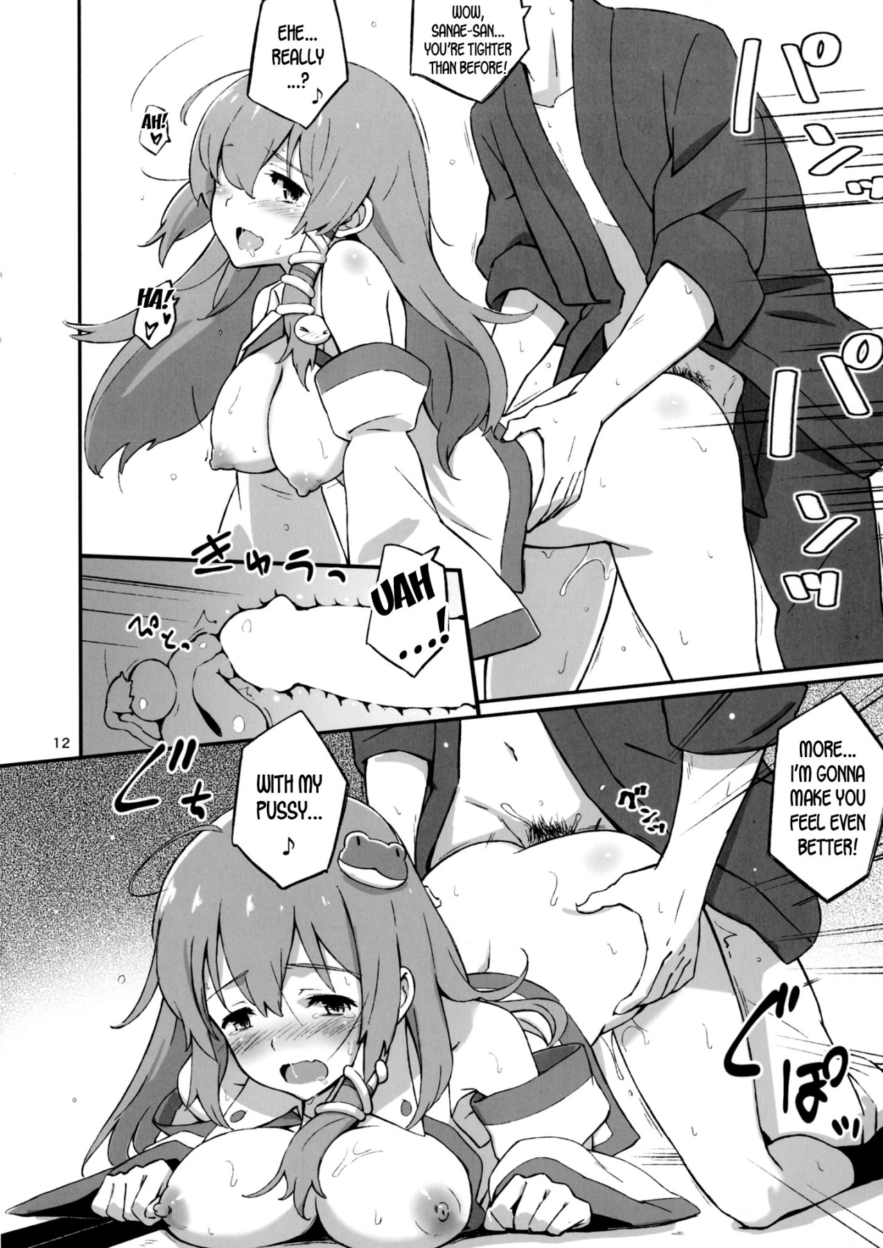 Hentai Manga Comic-Sanae's Love Won't Stop-Read-11